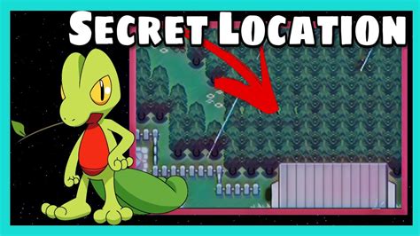 Hidden Location in Pokemon Ultra Shiny Gold Sigma!.